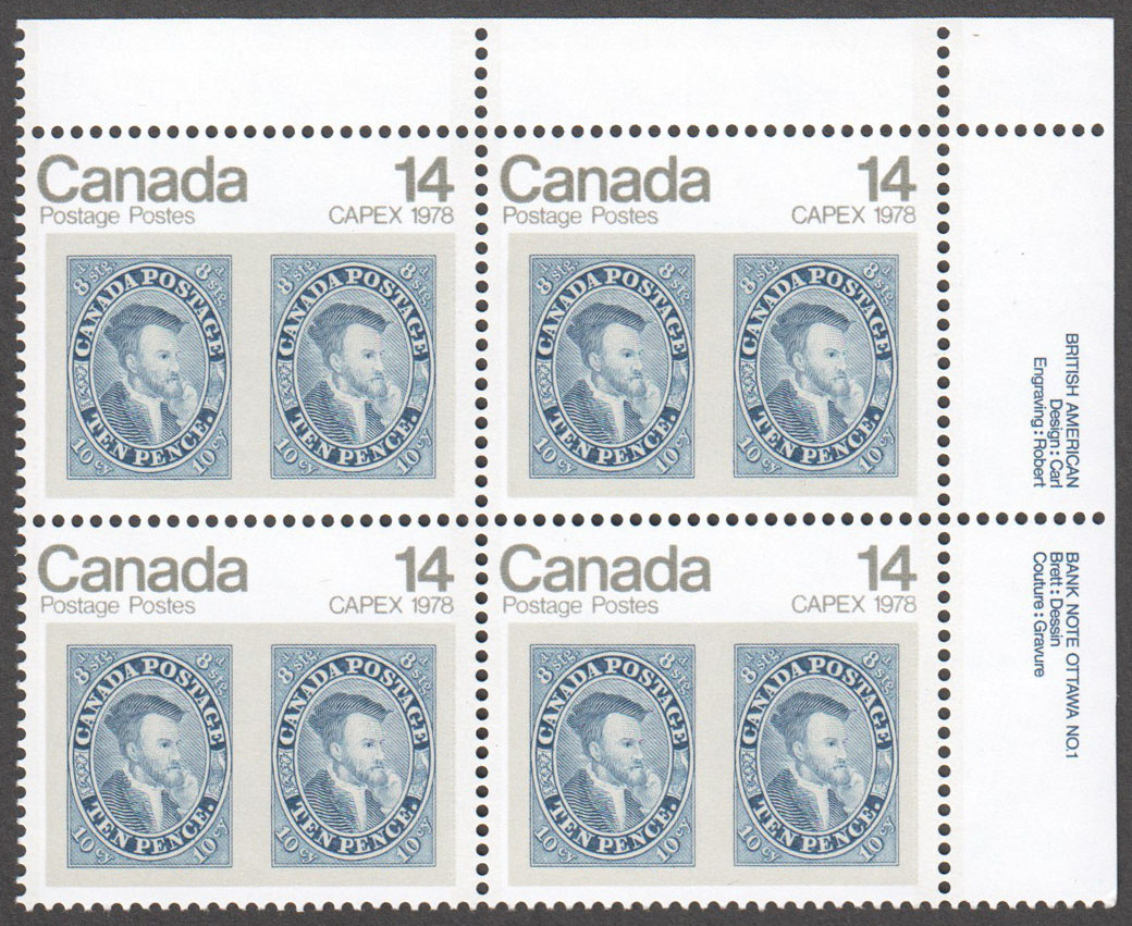 Canada Scott 754i MNH PB UR (A9-14) - Click Image to Close